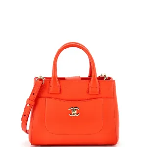 CHANEL Neo Executive Tote Grained Calfskin Mini