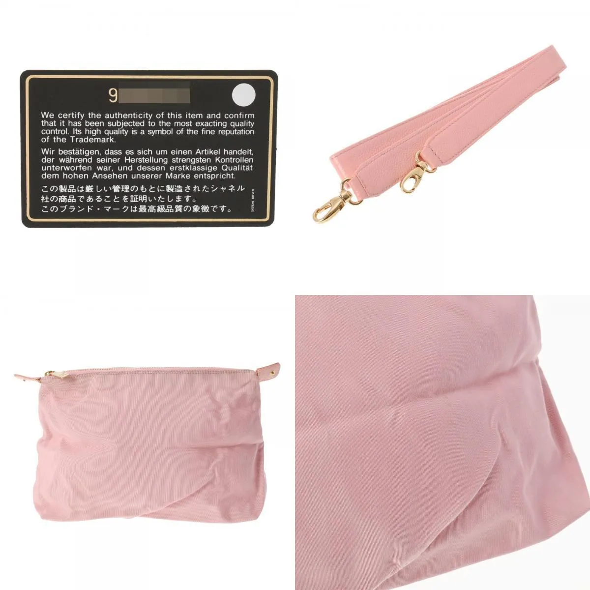 Chanel Pink Leather Executive tote bag