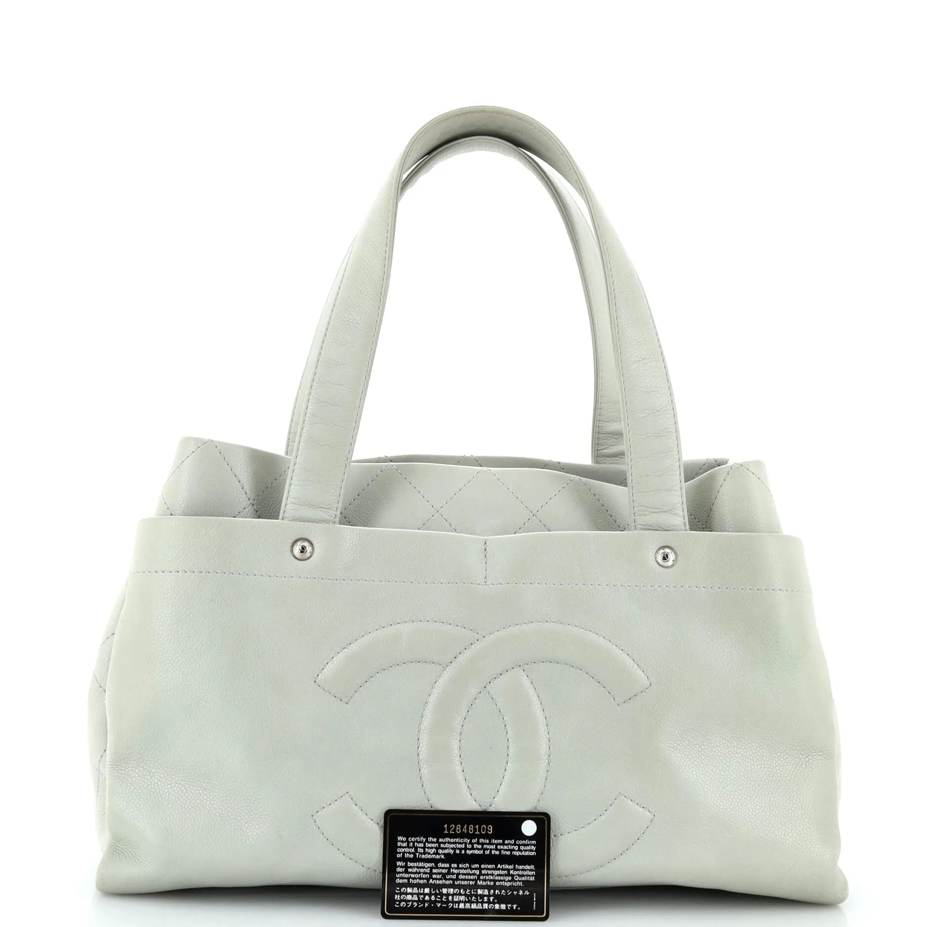Chanel Ultimate Executive Tote Caviar