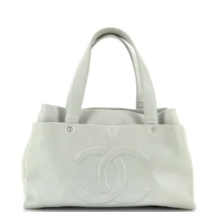 Chanel Ultimate Executive Tote Caviar